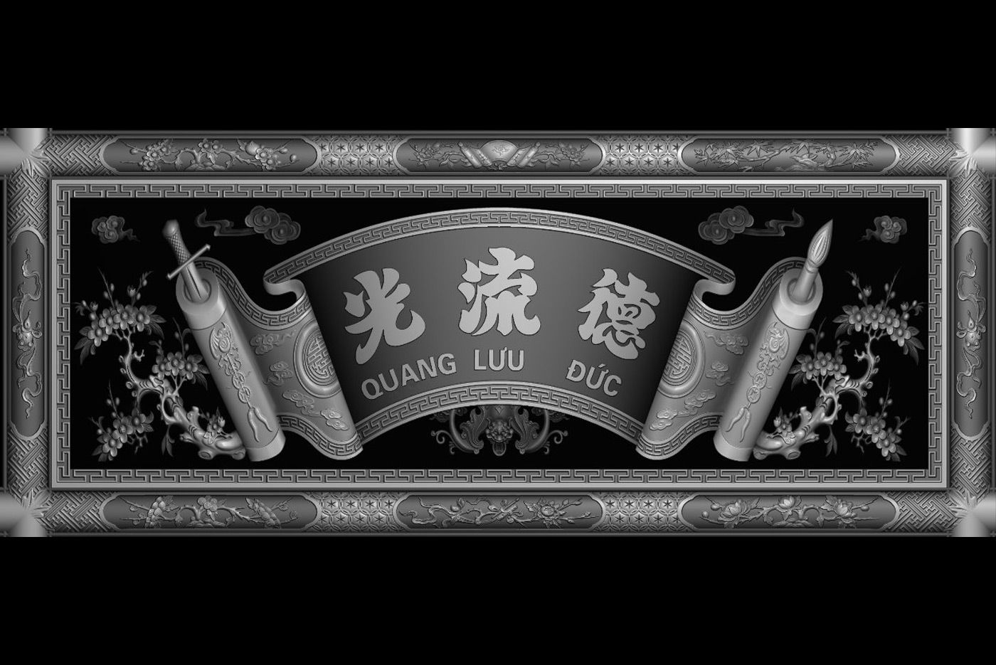 MẪU HOÀNH PHI QUANG LƯU ĐỨC